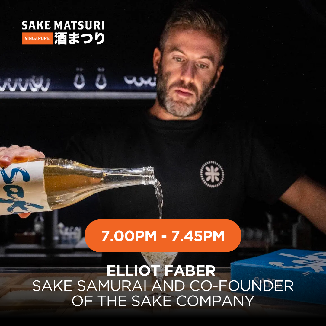 “Mùa Sake Vietnam 101: An introduction to Vietnam's first Craft Sake Brewery” by Elliot Faber
