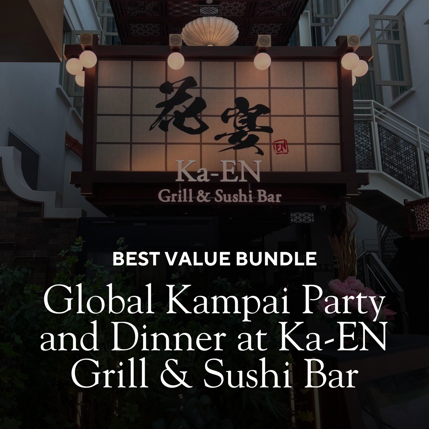 World Sake Day Global Kampai Party (1 Oct)