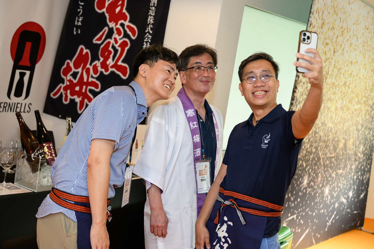 Friday, 31st October 2025 - Sake Matsuri 11th Edition*