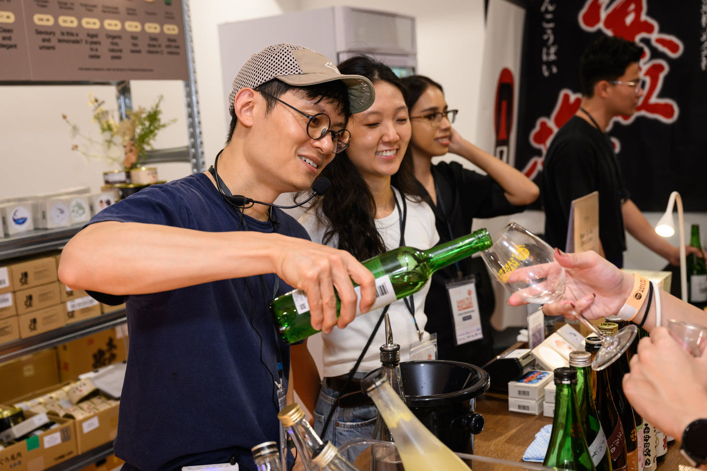 Friday, 31st October 2025 - Sake Matsuri 11th Edition*
