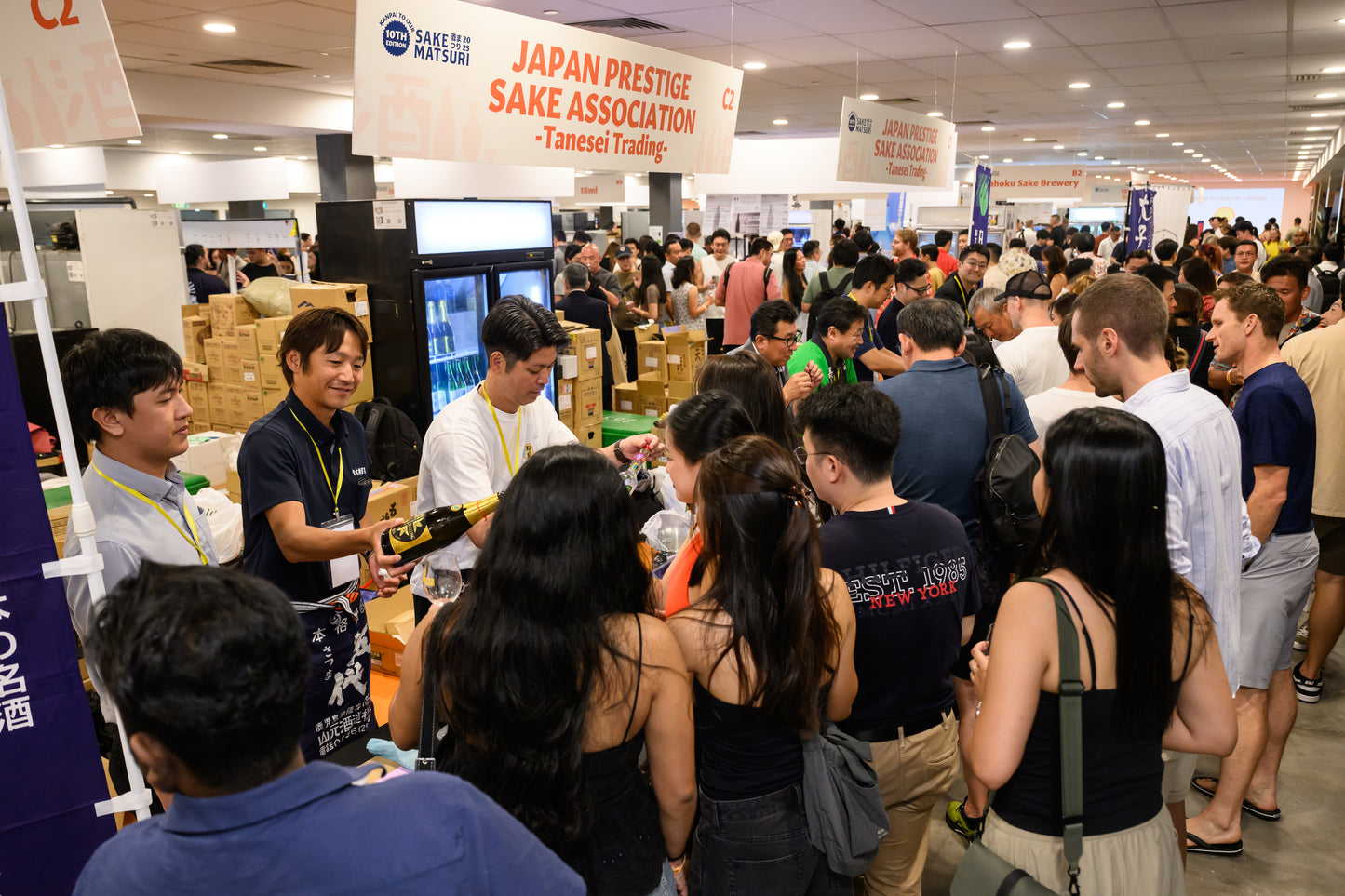 Friday, 31st October 2025 - Sake Matsuri 11th Edition*