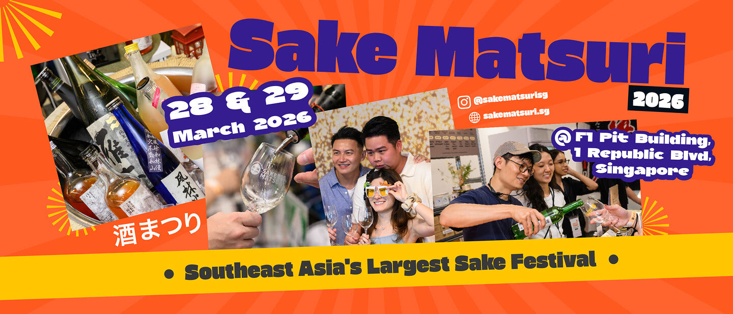 Tickets - Sake Matsuri 2026 – Sake Matsuri Singapore