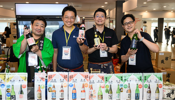 About Us - Sake Matsuri 2026 – Sake Matsuri Singapore