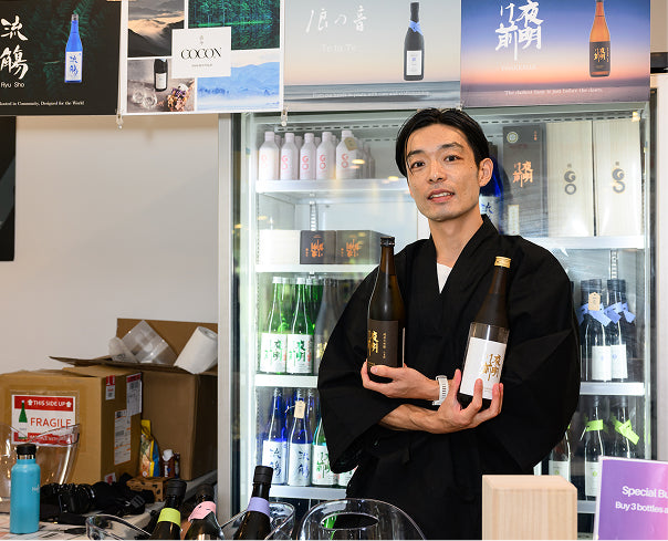 About Us - Sake Matsuri 2026 – Sake Matsuri Singapore