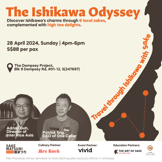 The Ishikawa Odyssey by Mr. Adrian Goh and Mr. Patrick Sng