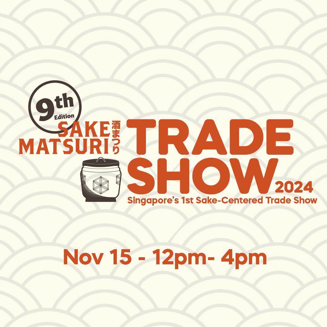 Sake Matsuri Trade Show, Friday 15th November 2024