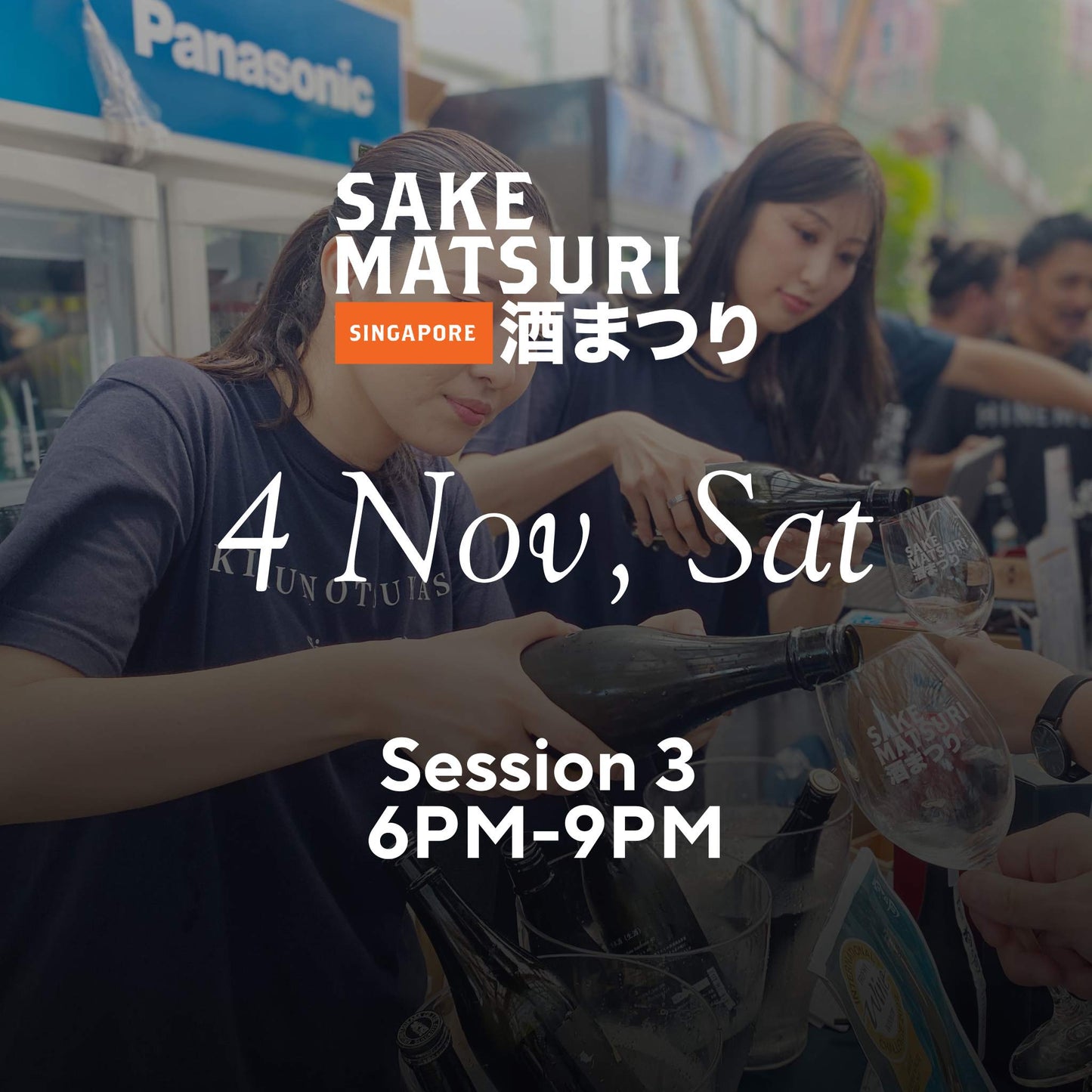 Sake Matsuri 4 Nov 2023 (Saturday)