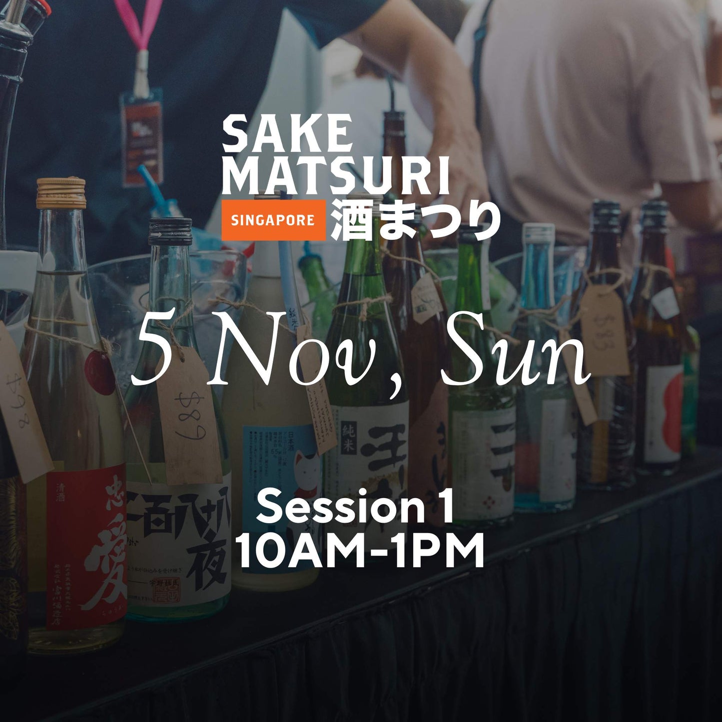 Sake Matsuri 5 Nov 2023 (Sunday)