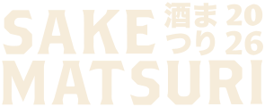 Sake Matsuri Singapore